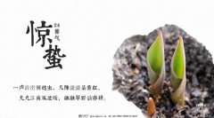 餐飲空間設計你現(xiàn)在不搞，那要等什么時候搞?